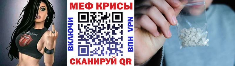 Лсд 25 Светлоград