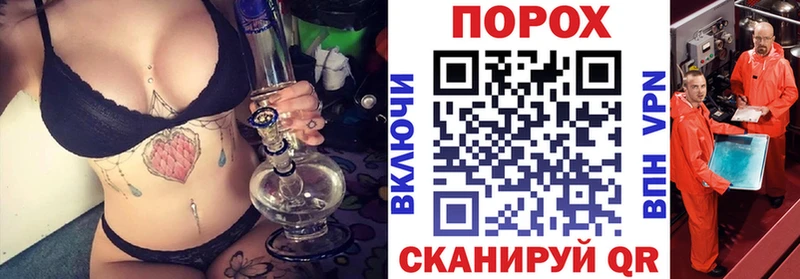 АМФ 97%  Светлоград 