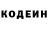 КЕТАМИН VHQ Husayn Tech