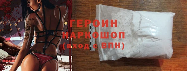 прущий лед Алексин