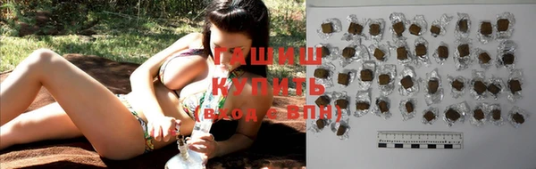 PSILOCYBIN Алексеевка