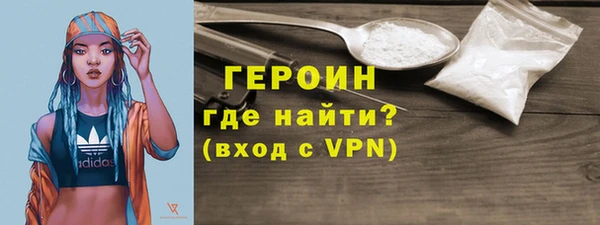 PSILOCYBIN Алексеевка