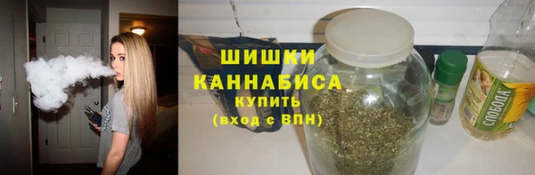 твердый Армянск