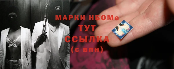 амф Алзамай