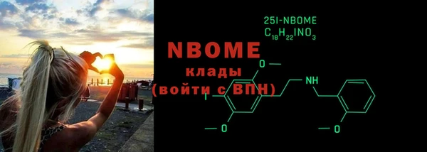прущий лед Алексин