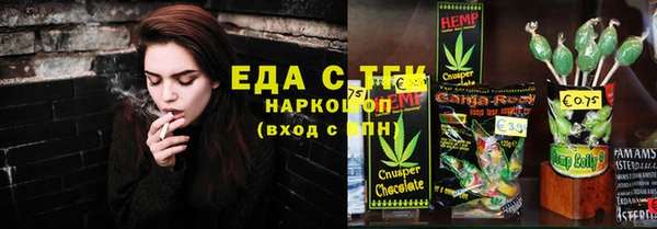 амф Алзамай