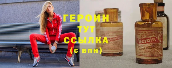 прущий лед Алексин