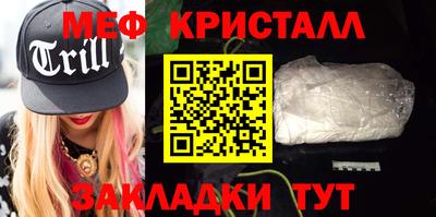 альфа пвп Ликино-Дулёво