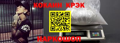 альфа пвп Ликино-Дулёво