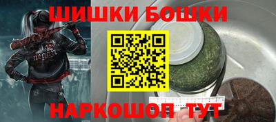 альфа пвп Ликино-Дулёво