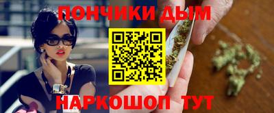 спиды Лесосибирск