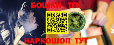 спиды Лесосибирск
