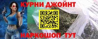 альфа пвп Ликино-Дулёво