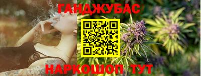 спиды Лесосибирск