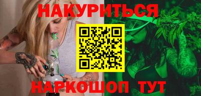 спиды Лесосибирск
