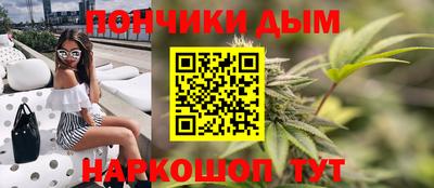 спиды Лесосибирск