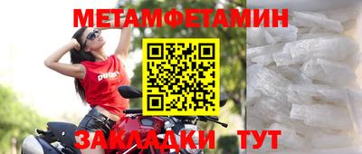 альфа пвп Ликино-Дулёво