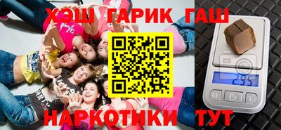 спиды Ливны