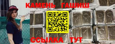 спиды Ливны