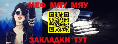альфа пвп Ликино-Дулёво