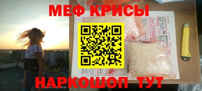 альфа пвп Ликино-Дулёво