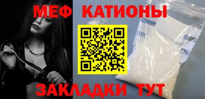 спиды Лесосибирск