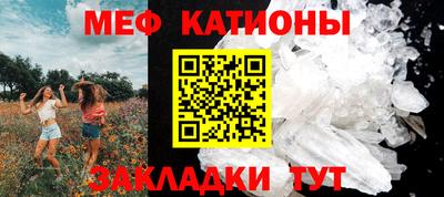 спиды Лесосибирск